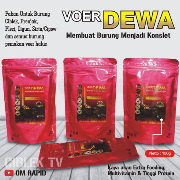 Pakan khusus Ciblek Gacor Voer Dewa AST