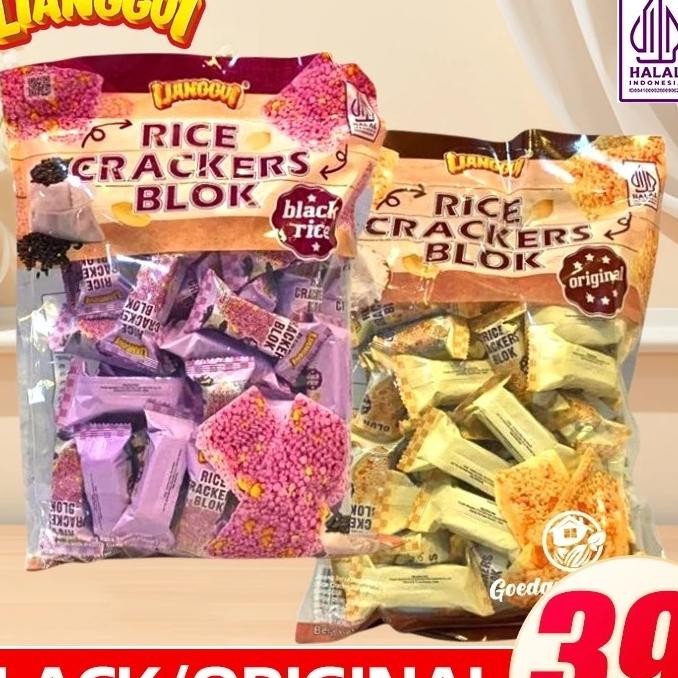 

Lianggui Jipang Beras I Rice Craers Blok I Kacang Beras Hitam Viral Kue Lebaran Enak Hampers Lebaran Idul Fitri Jajan Lebaran