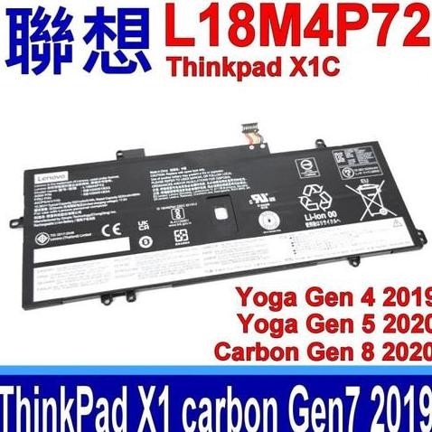 Battery Baterai Lenovo Thinkpad X1 Carbon Gen 7Th 8Th Gen-7 Gen-8 X1C New Stok