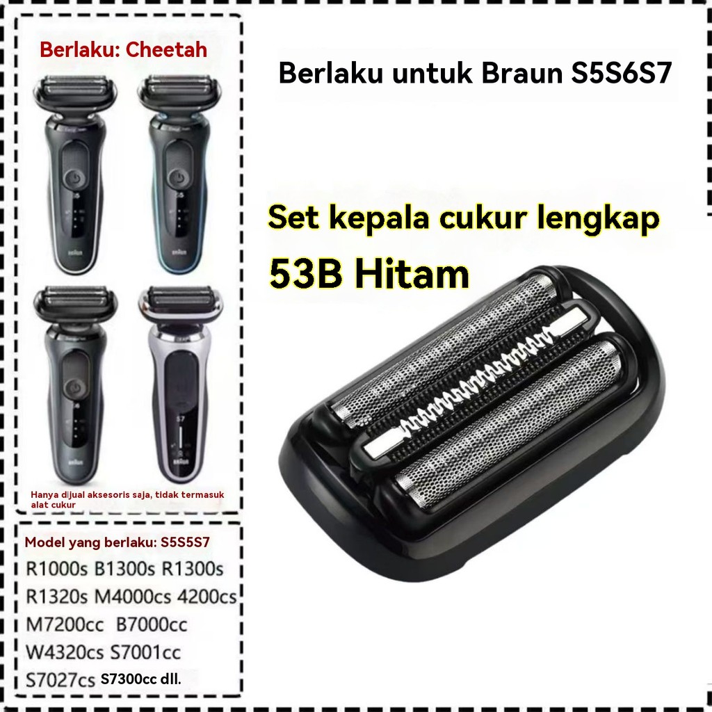 Braun Shaver S7Cheetah53B Blade Head Mesh Electric Grill Cover Accessories