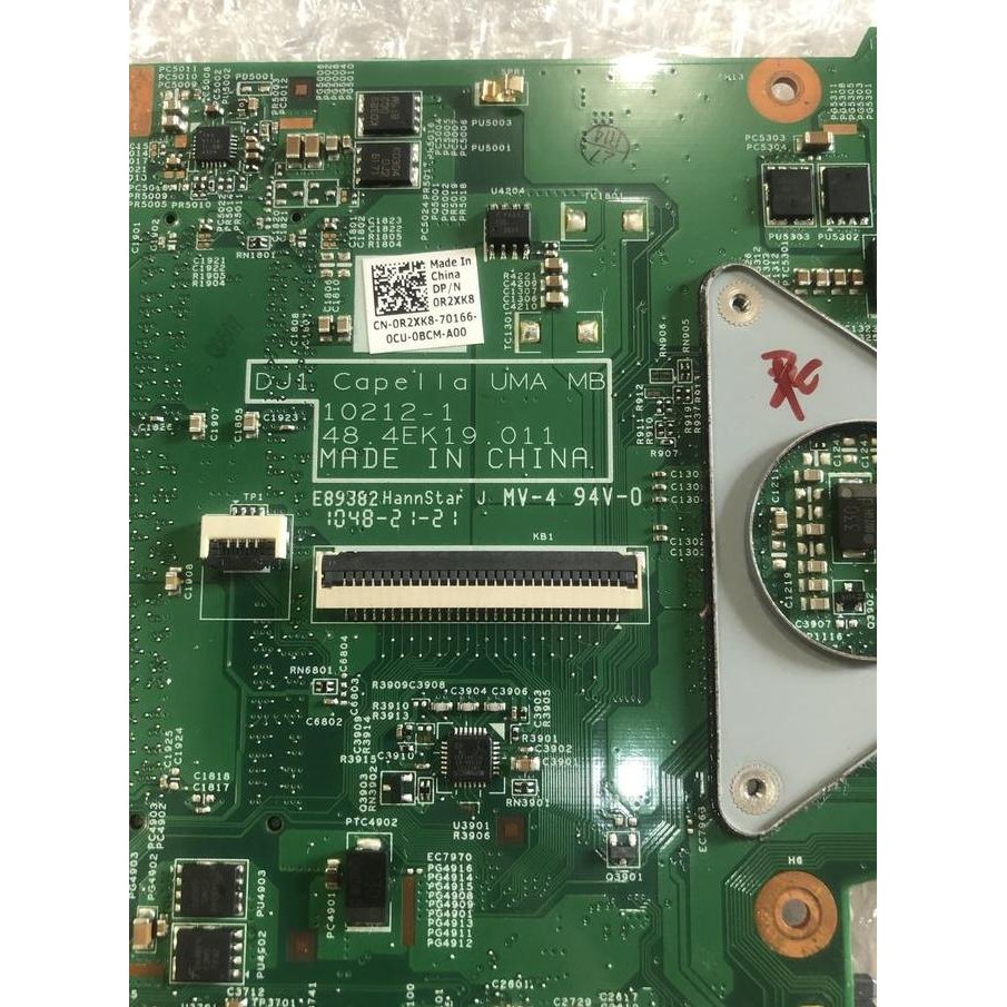 Motherboard Dell N4030 Intel Hm57 New Stok