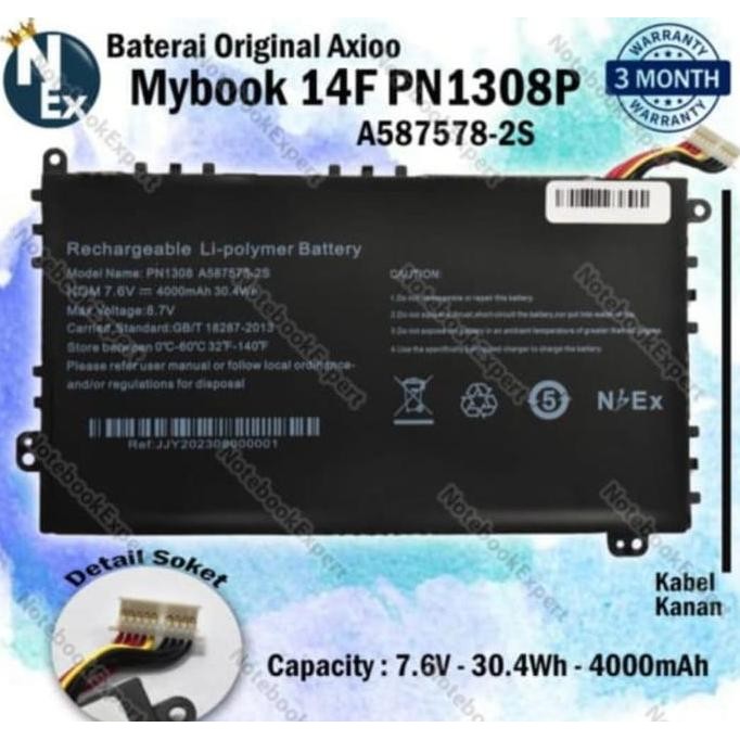 Baterai Battery Axioo Mybook 14F Pn1308 Pn1308P 21L0M Nbax21Lamr8 New Stok