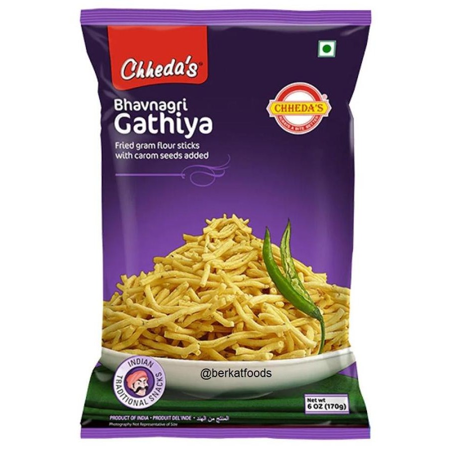 

&<&<&<&] Bhavnagri Gathiya Chheda's / Gram Flour Chickpeas Sticks / Snack Stik Kacang Arab India Chhedas
