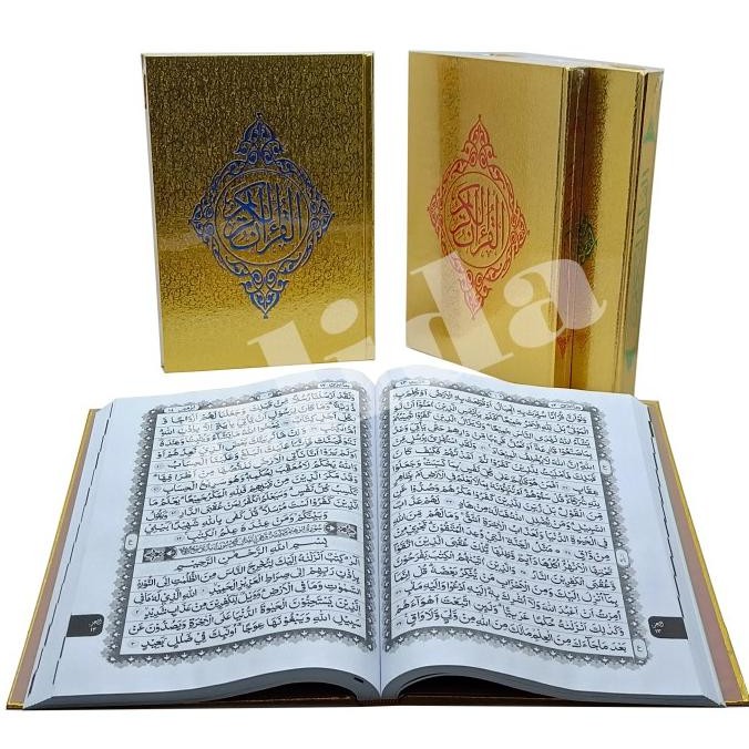 

Alquran Cover Emas ukuran A4, Al-Quran Mushaf Besar HDM