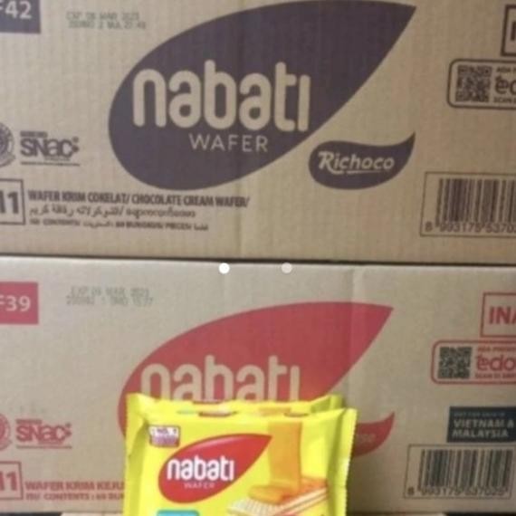

Nabati Wafer 2 1 Du