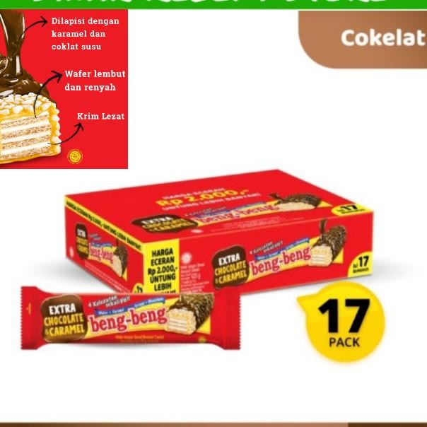 

Beng Beng 1 Du 17 Pc 25 Gr Wafer Maanan Ringan