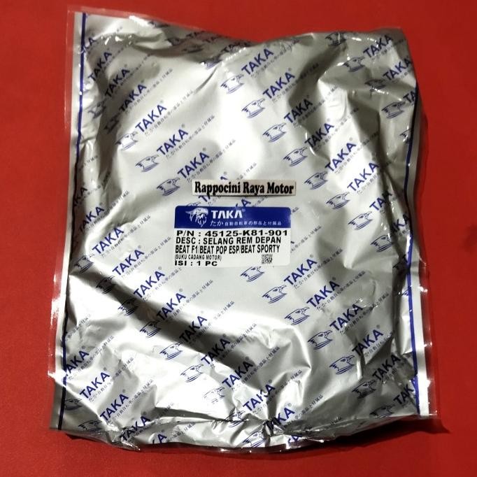 ~@~@~@~@] SLANG SELANG REM CAKRAM DEPAN BEAT POP