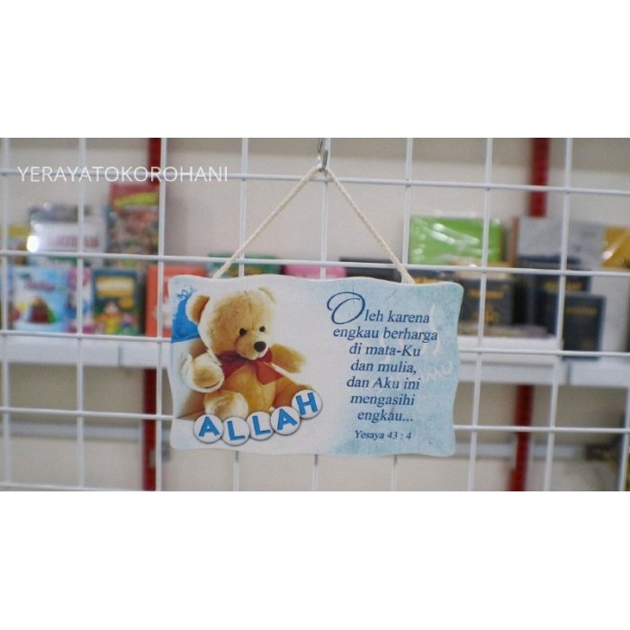 HIASAN DINDING ALLAH MENGASIH - PAJANGAN PINTU KAMAR ANAK KRISTIANI