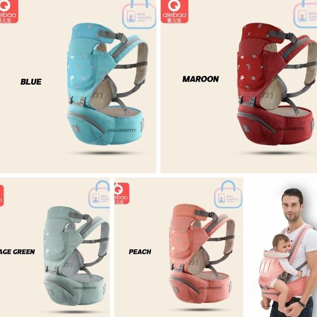 Gendongan Bayi Baby Carrier Hipeat Aiebao 6634 Multifungi