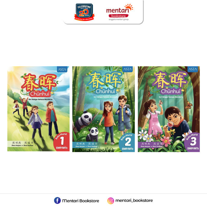 

Sale Asta Chun Hui Seri Belajar Bahasa Mandarin Buku Smp