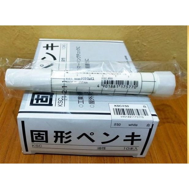 

Spidol Putih Sakura Solid Marker Penanda Besi Permanen Japan White Besar Termurah