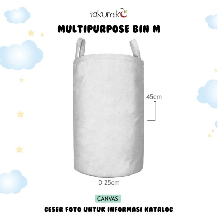 STORAGE BIN/ TOYS BIN/ LAUNDRY BAG (MEDIUM)