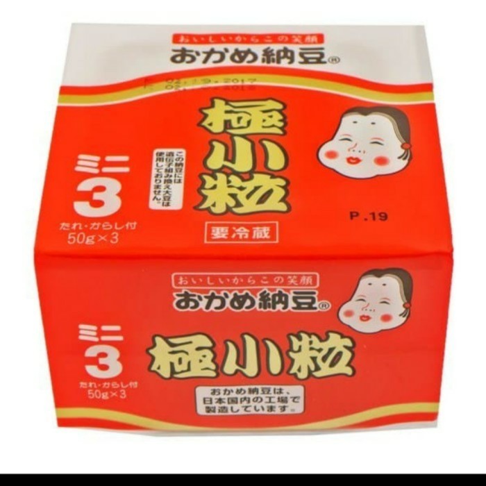 

okame natto kotsubu cup 3 - Tape Kedelai Jepang / Okame Nato