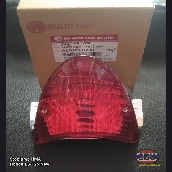 Stoplamp Honda Ls 125 R Ls 125 New Ls125 Barang Langka