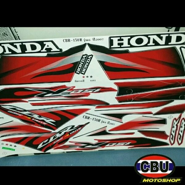 Striping Honda Cbr Old 2007 Merah Barang Langka