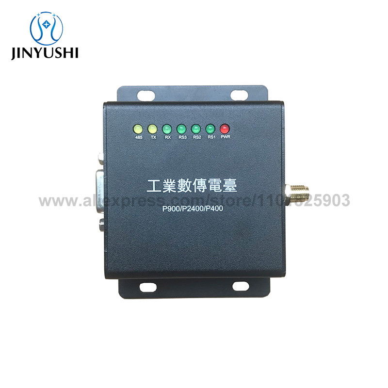 Microhard P2400-ENC Enclosed Miniature 1W 2.4 GHz Radio Wireless serial radio Modem Data Transmissio