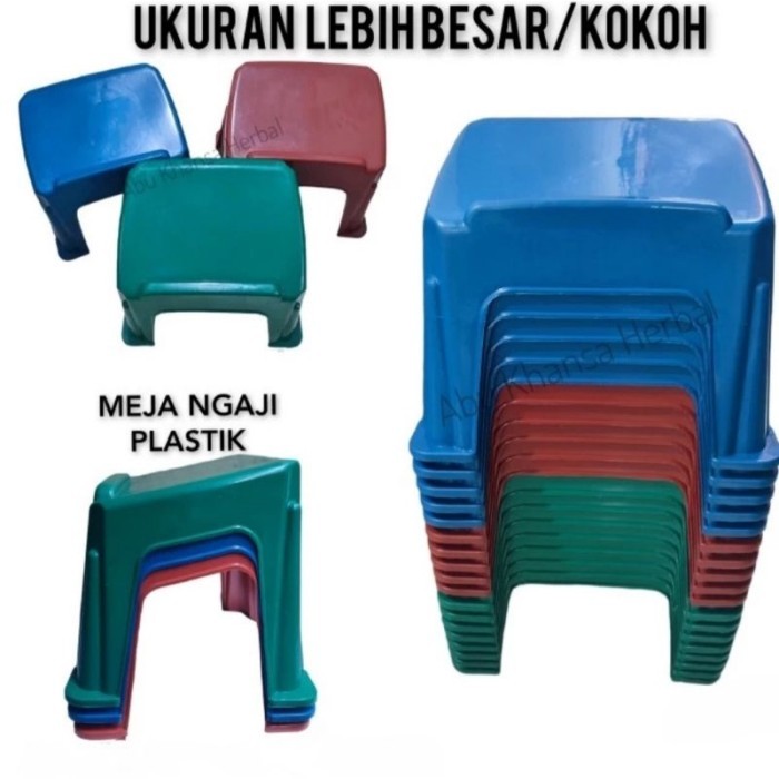 Meja Ngaji Plastik Hiktech Meja Mengaji Lekar Plastik Meja Al-Qur'An