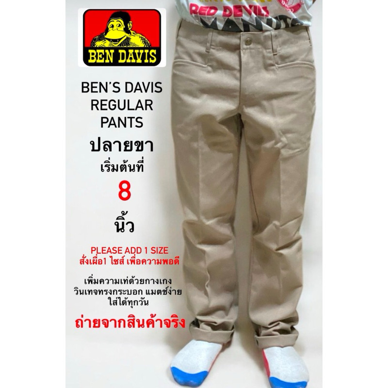 Celana DAVIS BEN''S Kaki Lurus Pinggang Tinggi Gaya Jalanan Mekanik Vintage Tambahkan Ukuran 1 Ukura