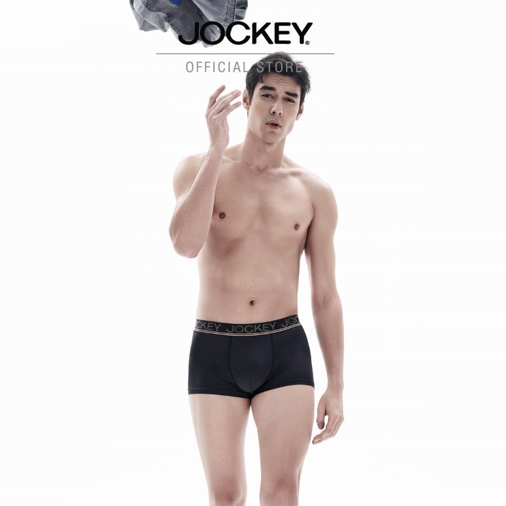 JOCKEY UNDERWEAR Celana Dalam Pria COOLING JADE Model KU 1978 TRUNKS |k2DLvsi4|