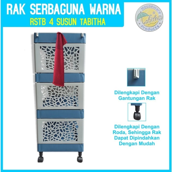 RAK PLASTIK SERBA GUNA SUSUN 4 BESAR - RSTB 4