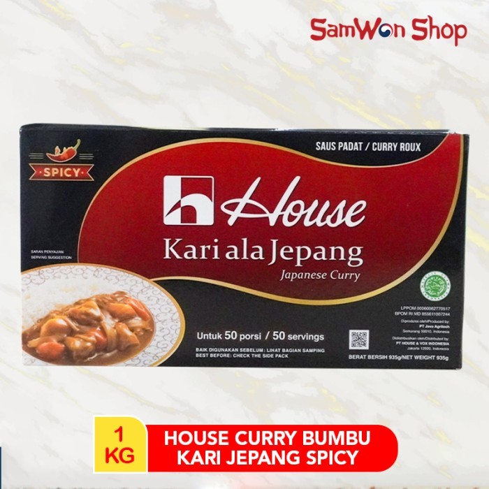 

HOUSE CURRY SPICY 1 KG - BUMBU KARI PEDAS ALA JEPANG UNTUK 50 PORSI