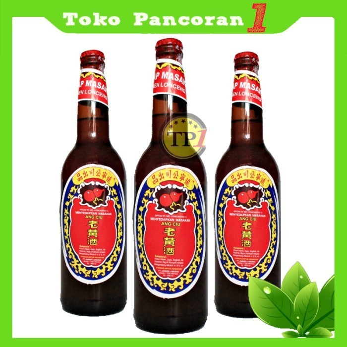 TERLARIS! Angciu / Lao Huang Ciu / Arak Masak Penyedap Masakan 620 Ml