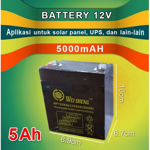 BATRE/BATERAI/BATTERY AKI 12V 5A/5000 MAH RECHARGEABLE
