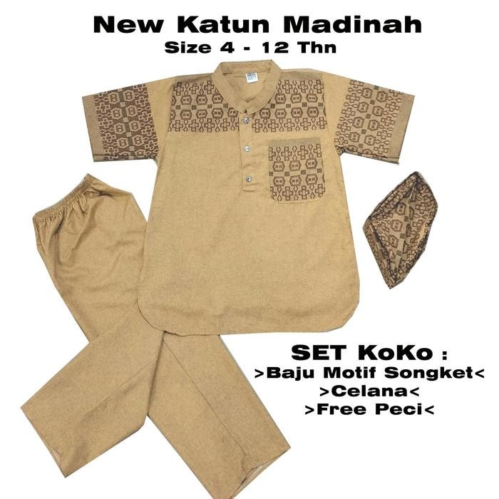 BAJU KOKO SETELAN ANAK KATUN MADINAH MOTIF SONGKET 21