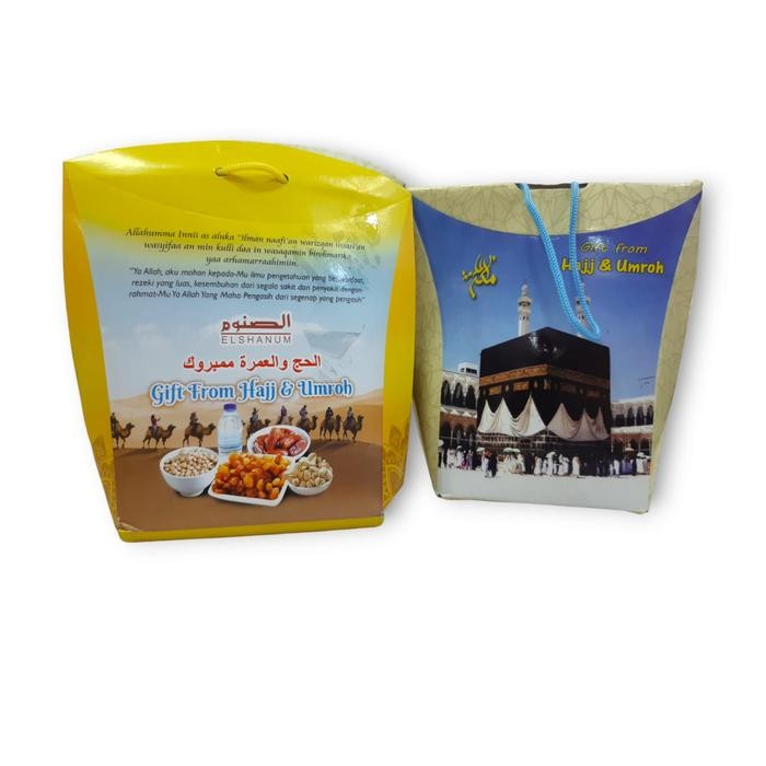 

Dus Paketan Oleh2 Haji Umroh - Kardus Paketan / Gift From Hajj Biru Hijau