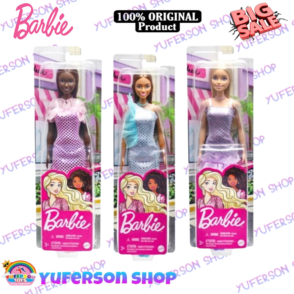 Bonea Barbie Glitz Doll Mattel Lengap T7580 Tinggi 30 Cm