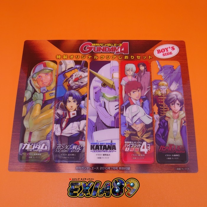 

TERBARU GUNDAM ACE SPECIAL ORIGINAL CLEAR BOOKMARK SET (BOY'S SIDE)