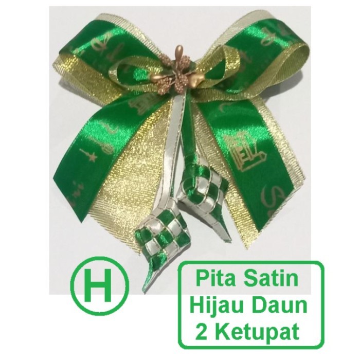 

Terlaris Pita Idul FItri Hiasan Hampers Kado Parcel Lebaran Ramadhan - Ramadan SALE