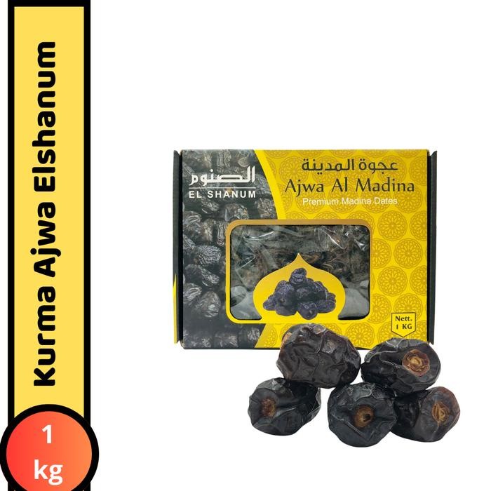 

Kurma Ajwa Madinah 1kg Organic premium Best Quality kurma nabi arabian Food - Kurma Elshanum