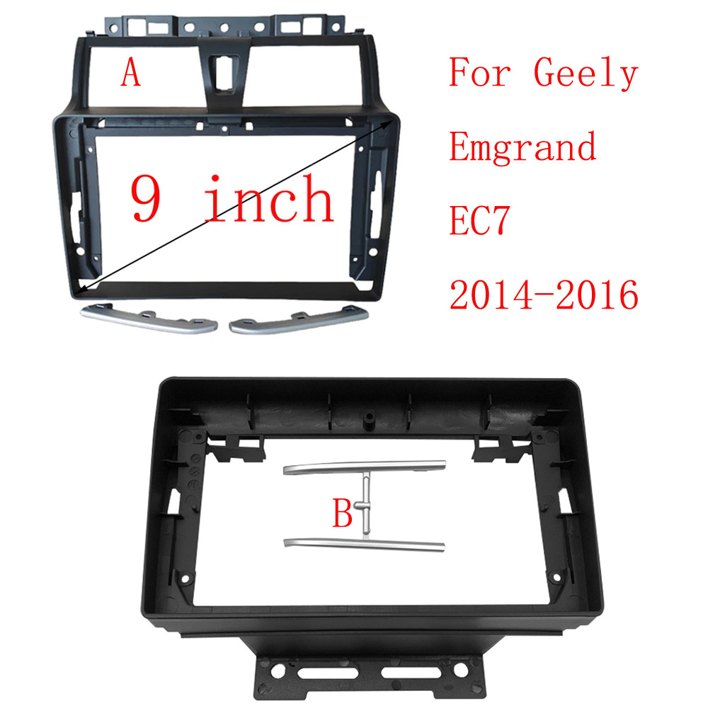 ALX Gravity 9 Inch For GEELY Emgrand EC7 2014+ Car Radio Android MP5 Player Panel Frame 2Din Head Un