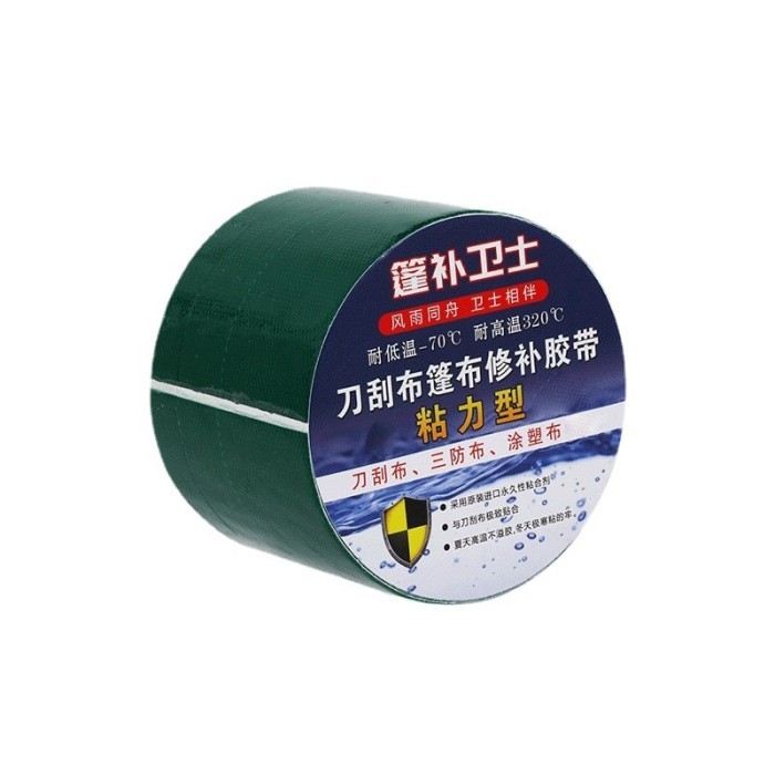 

Produk Terbaru Lakban Terpal Tarpaulin Waterproof Lem Repair Tape Truck/Tenda Canopy Cod