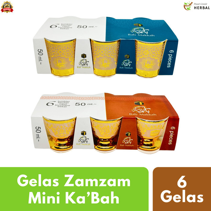 TERBARU Gelas Cucing Cangkir Arab Air Zamzam Kecil Motif Kabah Unik Estetik 12Pcs Premium Oleh Oleh
