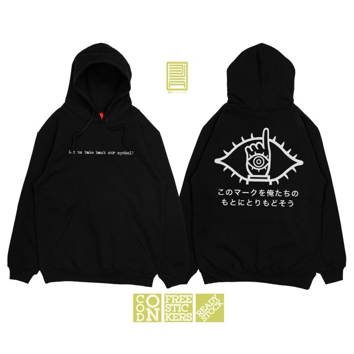 HOODIE 20TH CENTURY BOYS 21ST FRIEND SYMBOL ANIME MANGA SWEATER DJA