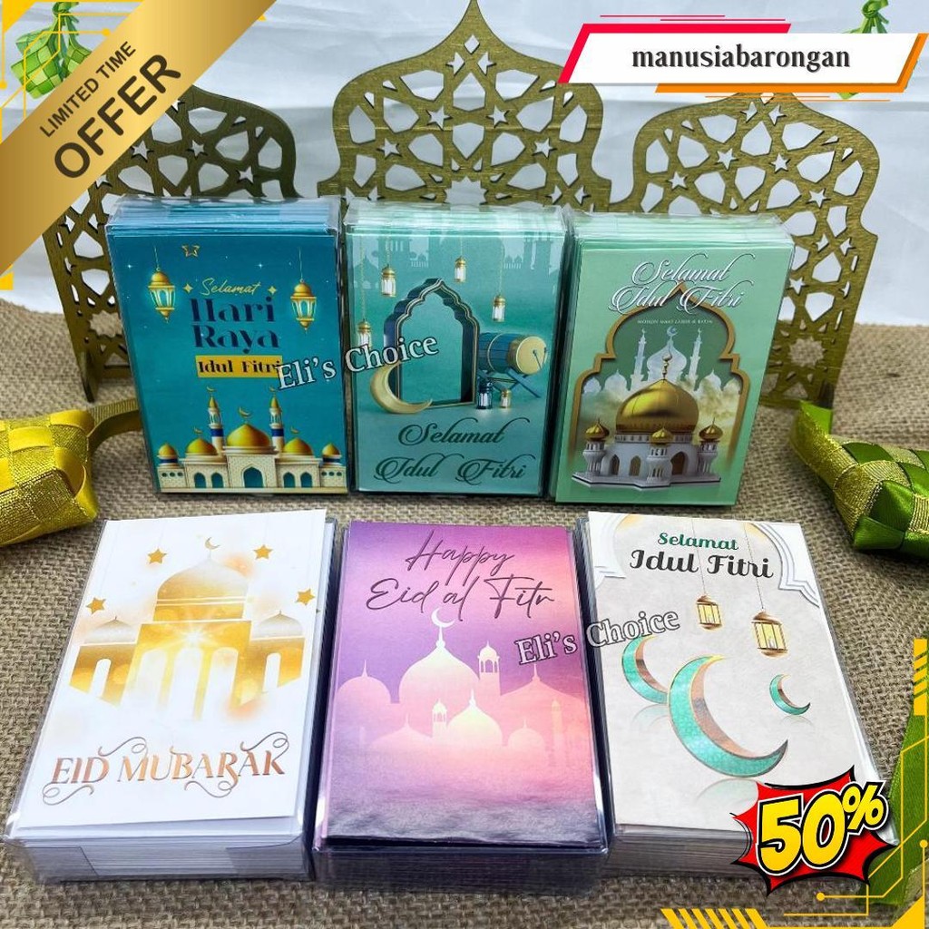 

[Mika Isi 50] Amplop Lebaran Hari Raya Idul Fitri 2025 / Angpao Karakter Lucu Ramadhan Isi 50 Lembar Original Produk