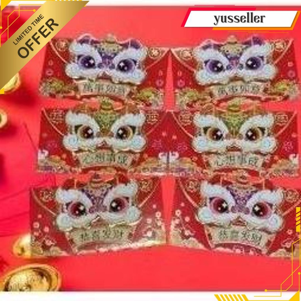 

Angpao Imlek Hongbao Horizontal Vertikal Amplop Imlek Ang Pao Mendatar Ang Pau Terlaris