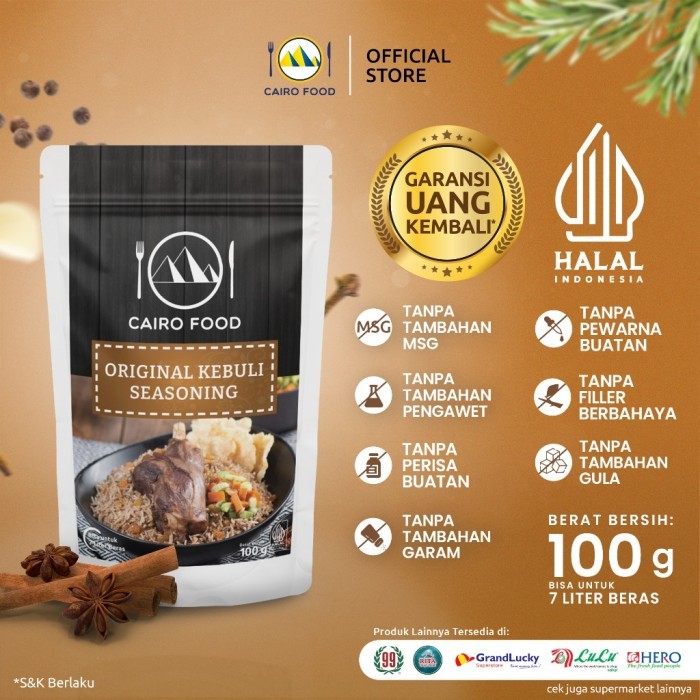 

TERLARIS BUMBU NASI KEBULI ORIGINAL CAIRO FOOD - 100 GRAM MURAH!!! MURAH