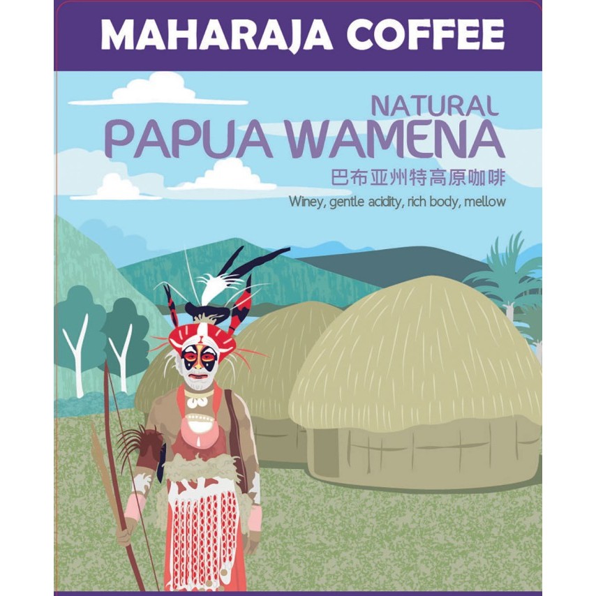 

Fresh Roast Kopi Sangrai Papua Wamena Arabika 200G Maharaja Coffee