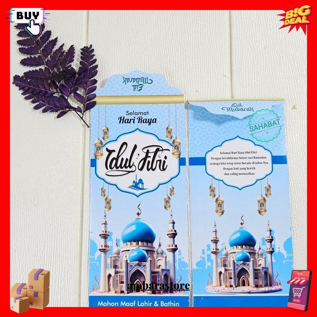 

(10Pcs) Amplop/ Angpau Lebaran Idul Fitri Besar Isi 10 Pcs / Amplop Lebaran Masjid Murah Bisa Cod