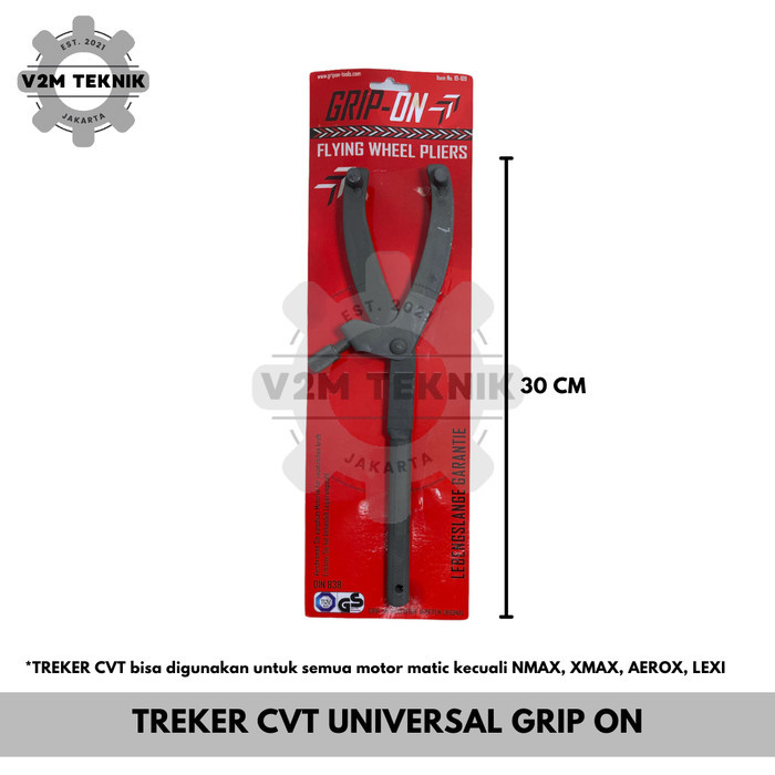 Kunci Pas Treker Cvt Grip On / Kunci Treker Kopling Metic Grip On