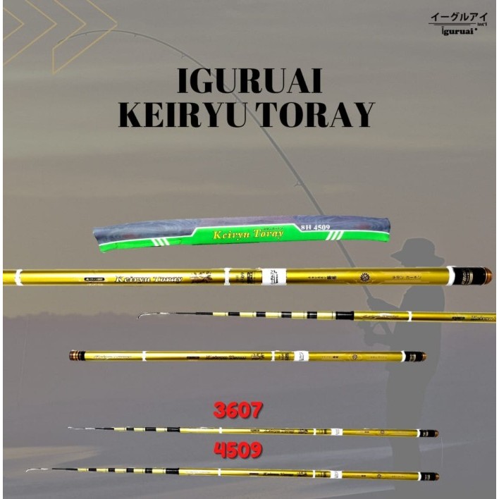 Joran Pole / Tegek Iguruai Keiryu Toray