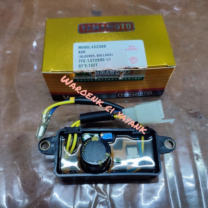 PROMO AVR KOTAK YAMAMOTO EC 2500 UNTUK GENSET 2000 - 3000 WATT