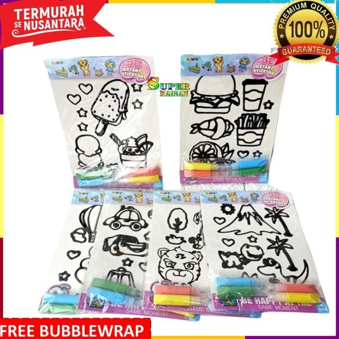 

Spesial Buku Kertas Mewarnai Anak Tk Sd Anak 3 4 5 6 7 Tahun Coloring Book Kids Perempuan Cewek Laki Laki Cowok