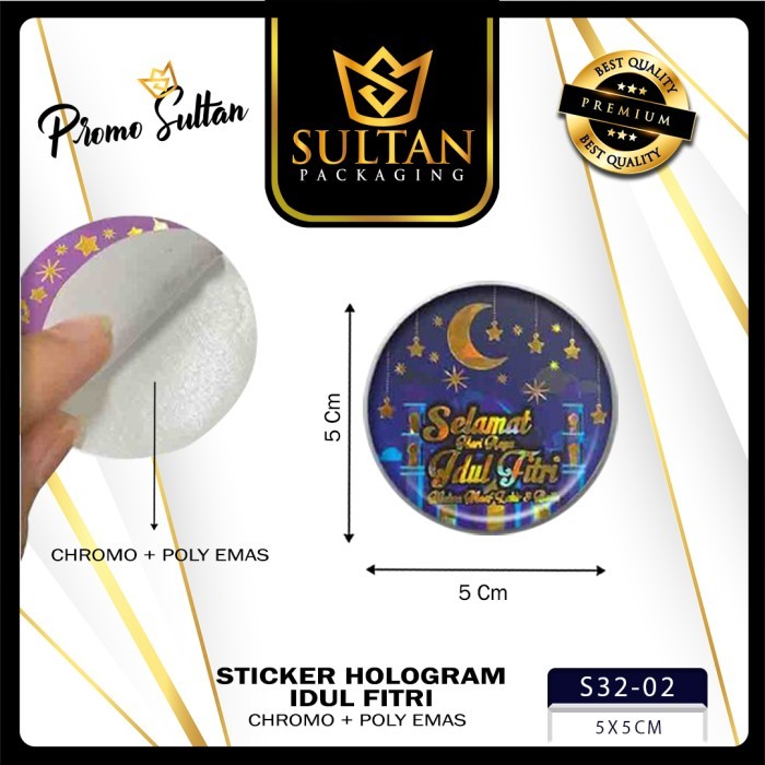 

Sticker Idul Fitri Sticker Sticker Lebaran Sticker Hari Raya S32