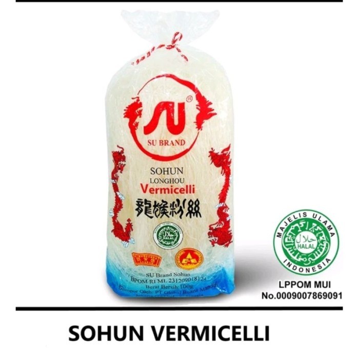 

TERLARIS (20BKS) SOUN/SOHUN NAGA 20BKS,SEPACK. MURAH!!! MURAH