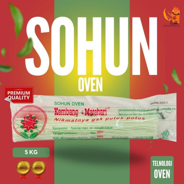 

TERLARIS SOHUN OVEN KEMBANG MATAHARI 250G ISI 20PCS / SOHUN PREMIUM LEMBUT DAN KENYAL MURAH!!! MURAH