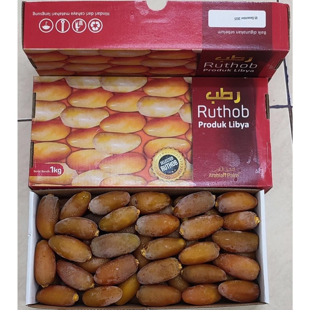 

tin- kurma selected libyan dates 1 kg